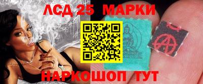 spice Малоярославец
