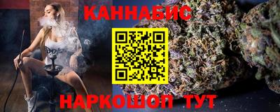 spice Малоярославец