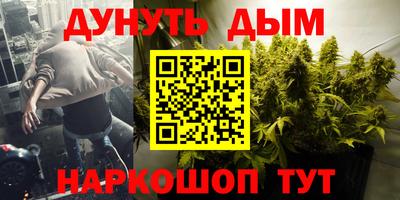 spice Малоярославец