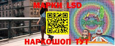 тгк Мариинск