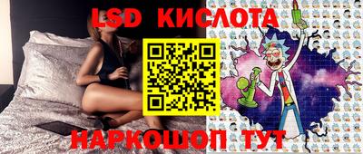 наркотики Малгобек