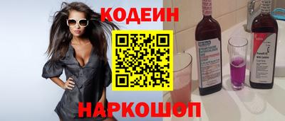 тгк Мариинск