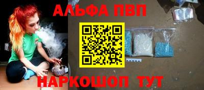 тгк Мариинск