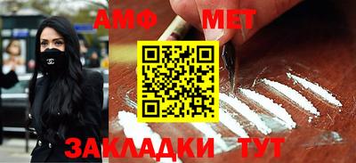 тгк Мариинск
