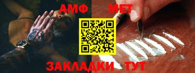 наркотики Малгобек