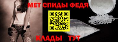 spice Малоярославец