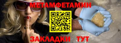 наркотики Малгобек