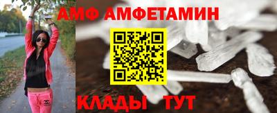 тгк Мариинск