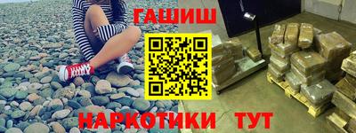 тгк Мариинск