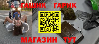 spice Малоярославец