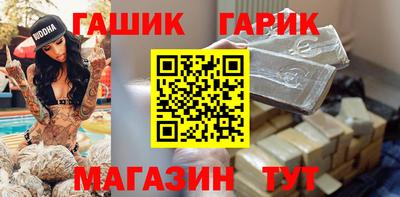 spice Малоярославец