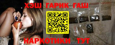тгк Мариинск