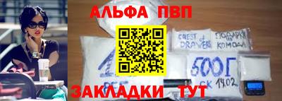 тгк Мариинск