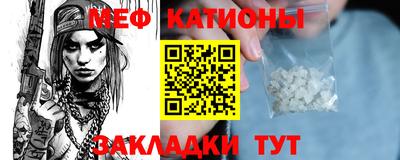 spice Малоярославец
