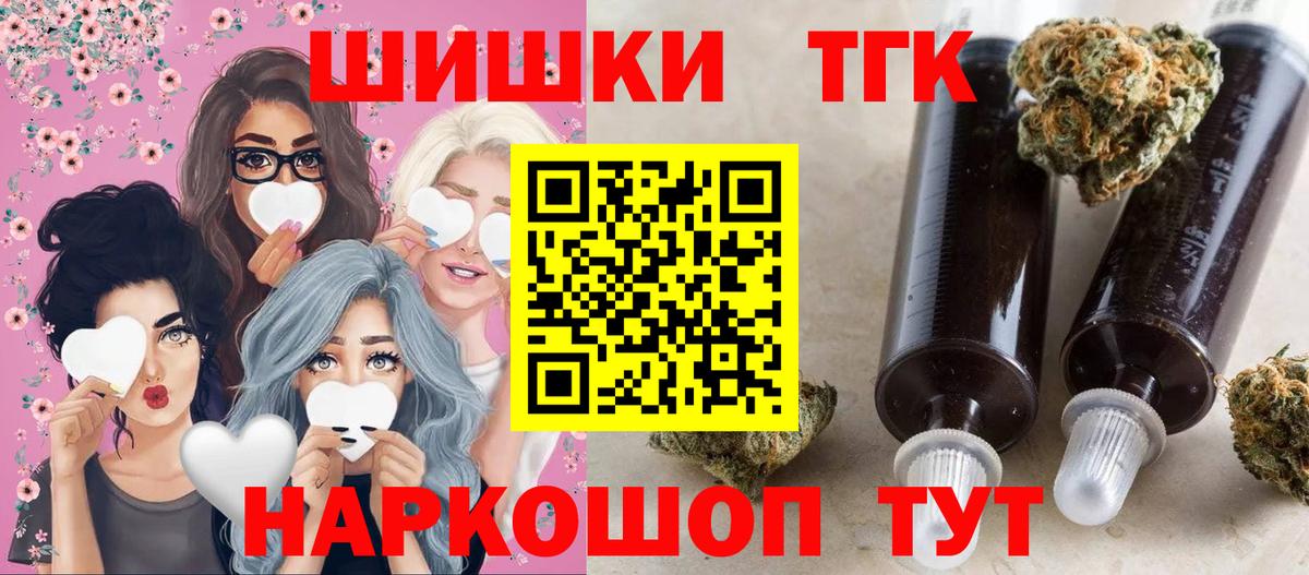 Конопля SATIVA & INDICA Армавир